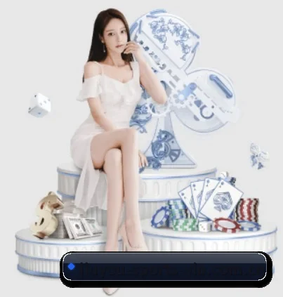 九游体育入口 APP 界面